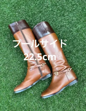 풀 사이드 브라운 가죽 롱 부츠 22.5cm