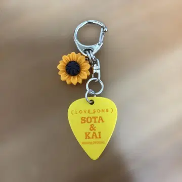 영화 LOVE SONG 피크 키링 극장 한정판