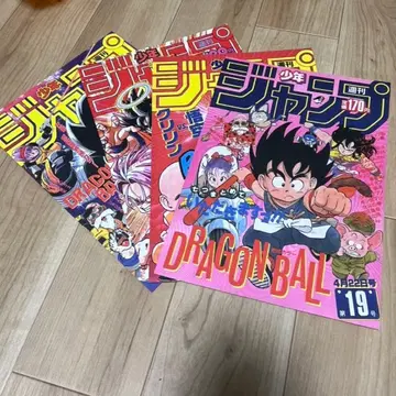 드래곤볼 포스터 컬렉션