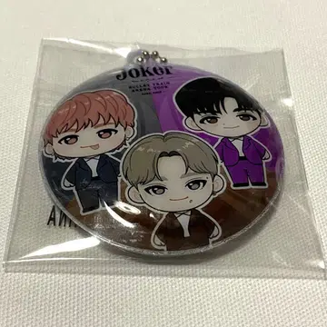 초특급 료가 슈야 마사히로 키링 Joker