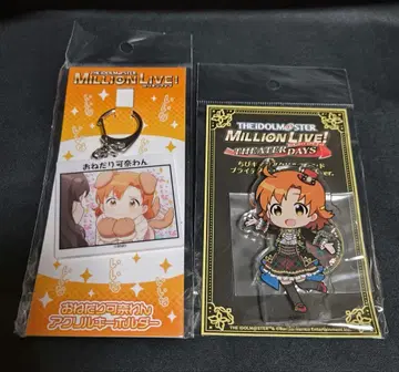 아이돌 마스터 밀리언 라이브 야부키 카나 아크릴 스탠드 키링