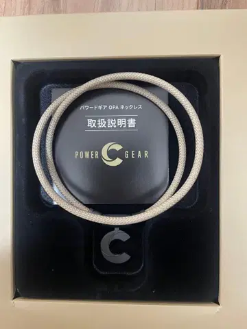 POWER GEAR OPA 파워드 기어 티타늄제 1주년 한정판 모델