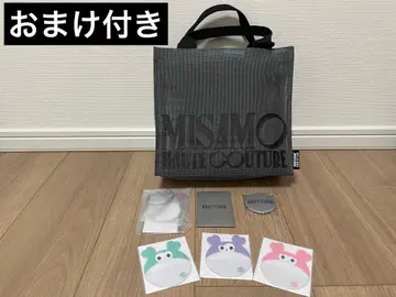 MISAMO 업그레이드 잡화 모음