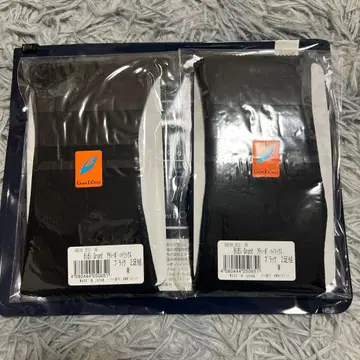 BiBi Grant 아티보 하이삭스