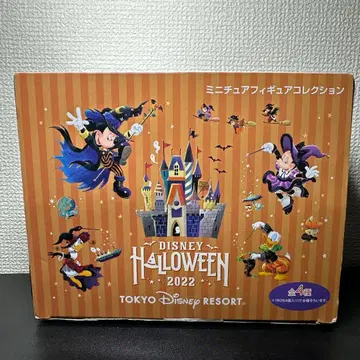 디즈니 할로윈 2022 미니어처 피규어 컬렉션 [ 미개봉 ]