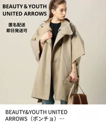 BEAUTY&YOUTH 베이지 판초