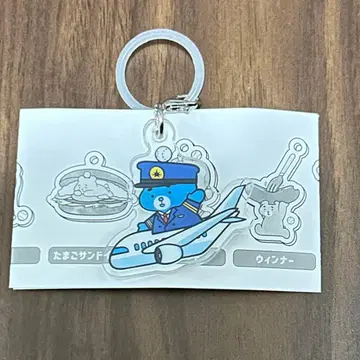 에후탄 메지루시 참