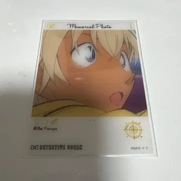 명탐정 코난 아무로 토오루 유년기 EMOCA