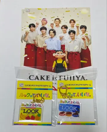 후지야 LOOK 아크릴 참 2개 Snow Man 플라이어 2장