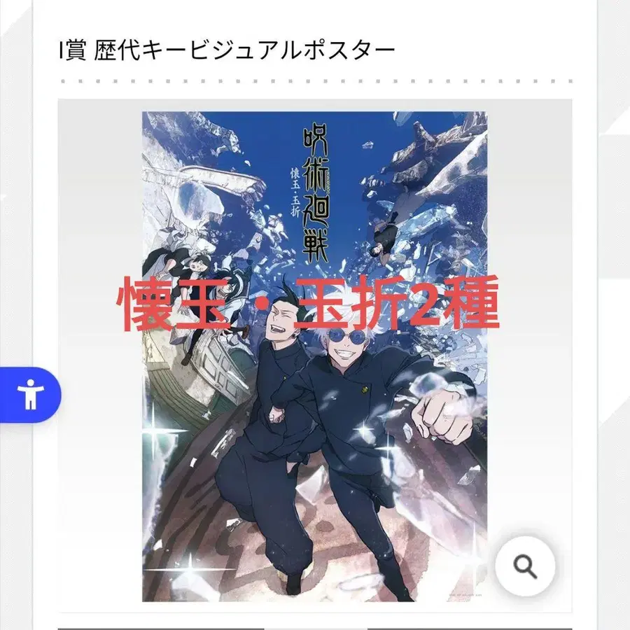 1번째 상품 이미지