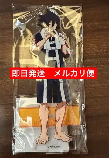 나의 히어로 아카데미아 극락탕 히로아카 아마지키 타마키 아크릴 스탠드