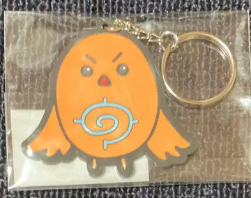 CINO 러버 키링 치노