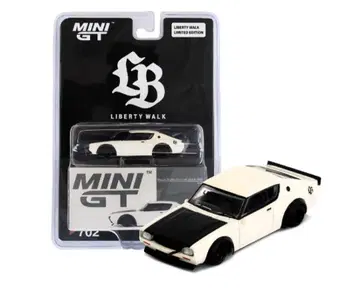 MiNiGT 리버티 워크 켄메리 화이트 3대 세트