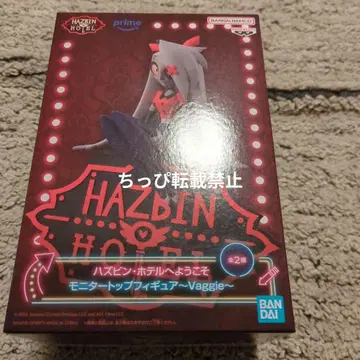HAZBIN HOTEL 모니터 탑 피규어 Vaggie