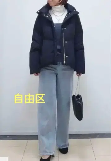 자유구 [새상품급] 얇은 스컬 데님 와이드 팬츠 44 워시드 블루