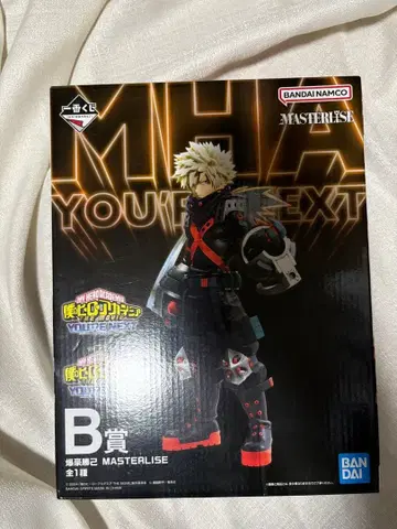 나의 히어로 아카데미아 MASTERLISE B상 바쿠고 카츠키