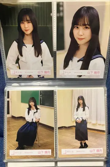 야마시타 시즈키 여름의 지름길 MV 의상 브로마이드 컴프