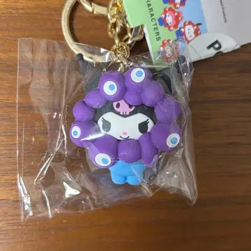 먀쿠먀쿠 쿠로미