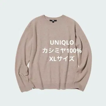 유니클로 3D 캐시미어 크루넥 스웨터 베이지 XL