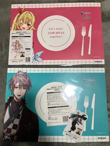 니지산지 ZENB BREAD 런치매트 2장 세트