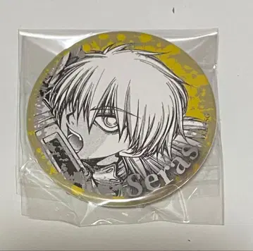 히라노 코우타 대박람회 HELLSING 헬싱 캔뱃지 세라스