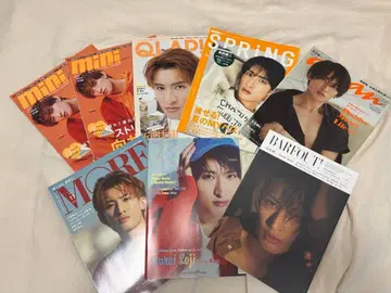 무카이 코지 잡지 세트