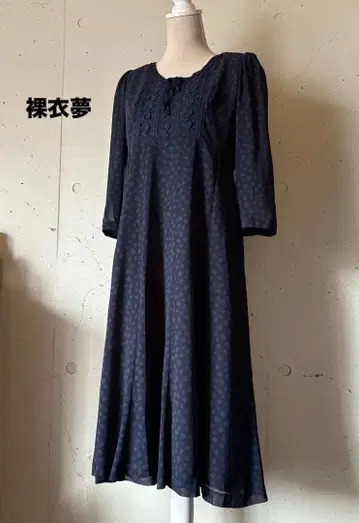 빈티지 라임 랜덤 도트 무늬 롱 원피스 일본제