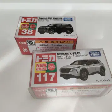 토미카 도요타 랜드크루저 & 닛산 엑스트레일 초회 특별 사양