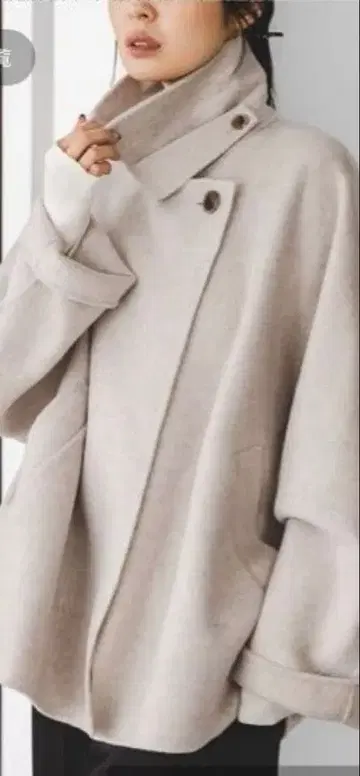 새상품 NOBLE Super160s 리버 돌먼 숏코트 베이지 38