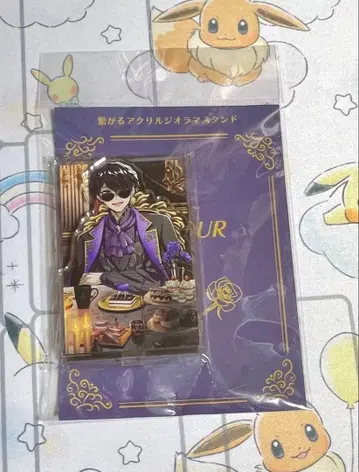 도즈루사 본쥬루 아크릴 스탠드