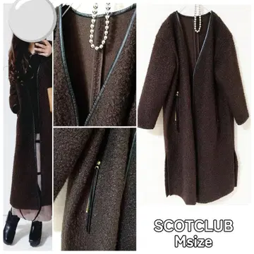 SCOTCLUB 보아 파이핑 롱 코트