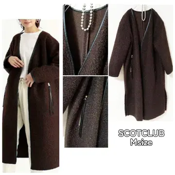 SCOTCLUB 보아 파이핑 롱 코트