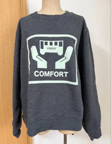 토마스 맥파이 그레이 COMFORT 프린트 크루넥 트레이닝복