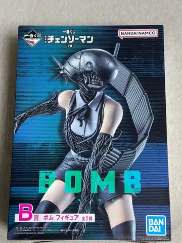 제일복권 체인소 맨 레제편 B상 봄 피규어