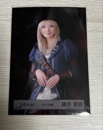 사쿠라자카46 브로마이드 파이리츠 의상 후지키 나츠카린 츄