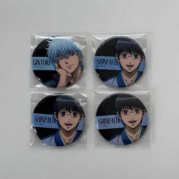 은혼 월드 캔뱃지 4개 세트