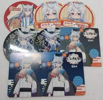 컬러풀 피치 돗누쿠 코스터 묶음 판매