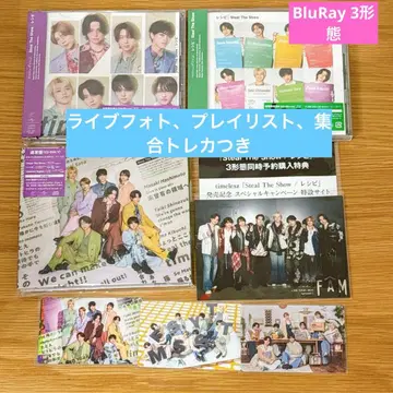 timelesz Steal The Show CD/BluRay 3 형태