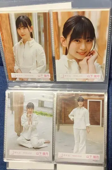 야마시타 시즈키 정적의 폭력 MV 의상 브로마이드 컴프