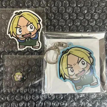 사카모토 데이즈 소프맵 신 부쿠부 아크링 키링 씰 부품