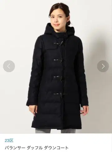 23구 발란서 더플 다운 코트 네이비