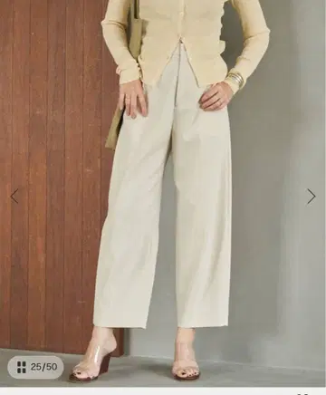 플라주 크롭 팬츠