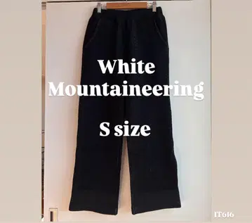 White Mountaineering 스웨트 팬츠 블랙 S 사이즈