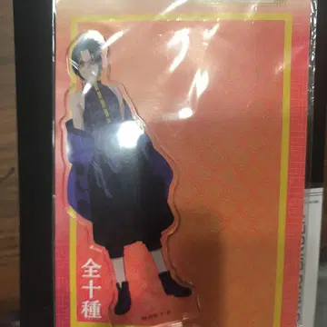 NARUTO 차이나 사스케 아크릴 스탠드