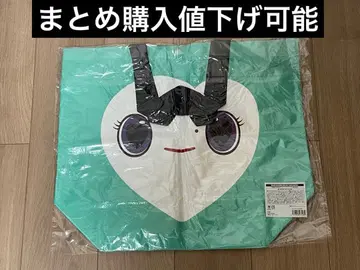 MISAMO 러블리 쇼핑백 미나