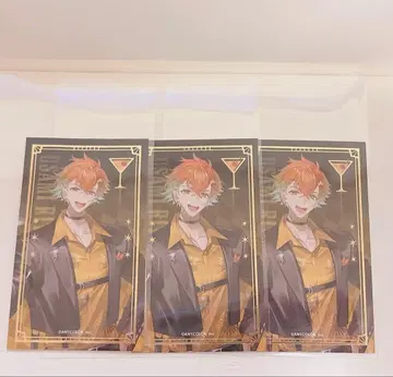 우사미 리토 칵테일 카드