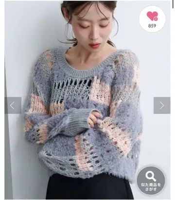 Kastane 시스루 MIX 니트