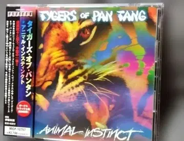 Tygers of Pan Tang Animal Instinct