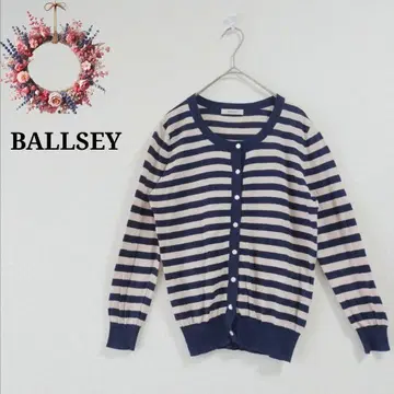 보르지 크루넥 가디건 보더 무늬 캐주얼 차양 38