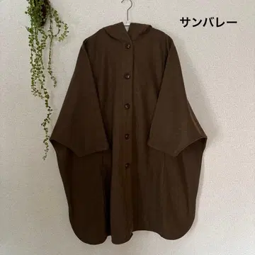 선밸리 판초 코트